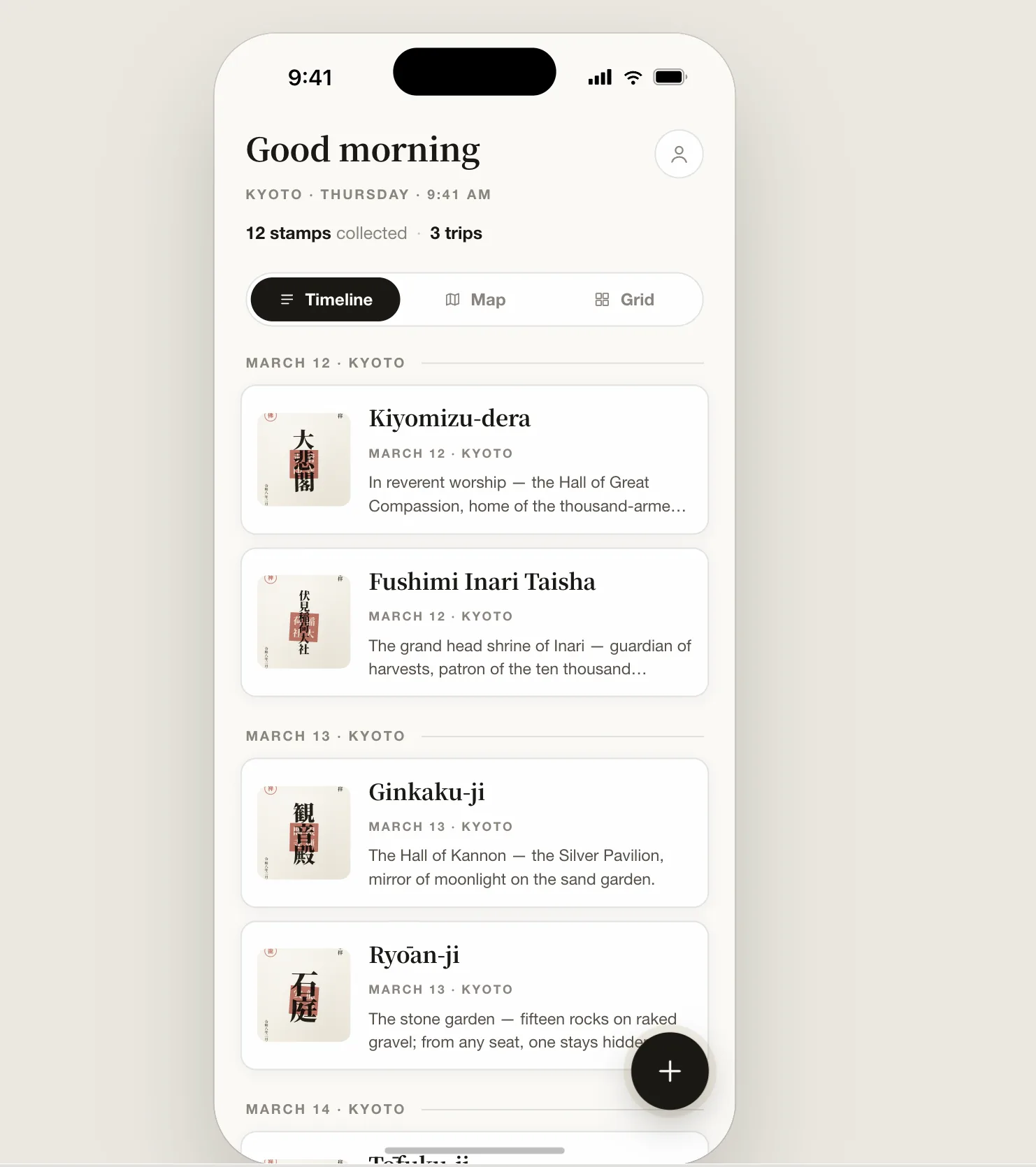 Goshuin Companion: AI travel companion app for Japanese temple stamps